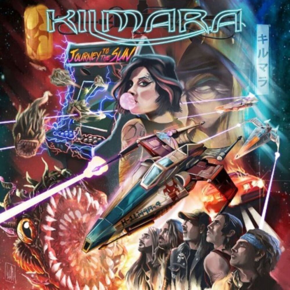 Kilmara - Journey To The Sun  CD